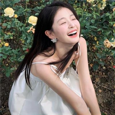 危险年华