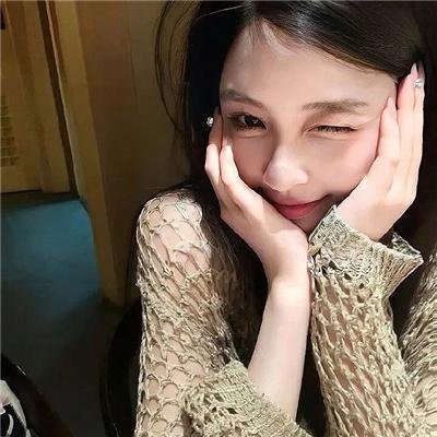 你是最美